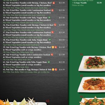 Pho Rex - Stir Fried Dishes - Vietnamese Near Me - Norco, California Pho Rex - Stir Fried Dishes - Vietnamese Near Me - Norco, California