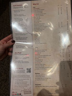 Menu photo 3 The Chop House Knoxville, TN Menu photo 3 The Chop House Knoxville, TN