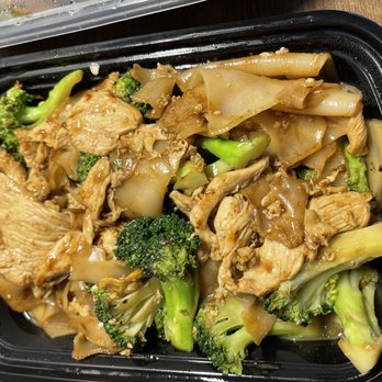Best Thai - Pad See Ew - Thai Near Me - Frisco, Texas Best Thai - Pad See Ew - Thai Near Me - Frisco, Texas