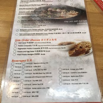 Breakfast ING - Noodle and rice - Breakfast & Brunch Near Me - Mississauga, Ontario Breakfast ING - Noodle and rice - Breakfast & Brunch Near Me - Mississauga, Ontario