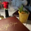 Fifth & Rose gift card