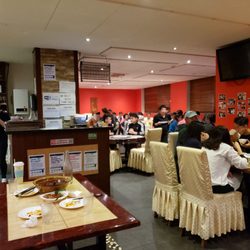 Sichuan House