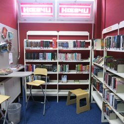 Bücherhalle