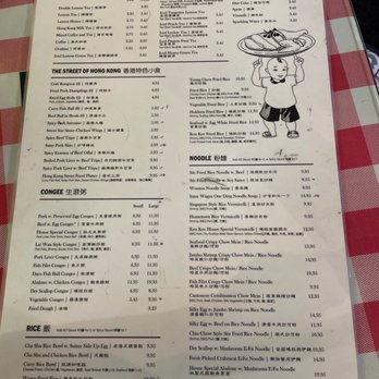 Ken Kee - Seafood Near Me - Chicago, Illinois Ken Kee - Seafood Near Me - Chicago, Illinois