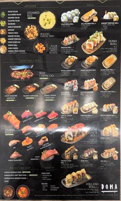 Menu photo 4 Doma The Korean BBQ Las Vegas, NV