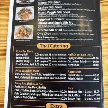 Thai Grindz & Laos Cusine - Thai Near Me - Honolulu, Hawaii Thai Grindz & Laos Cusine - Thai Near Me - Honolulu, Hawaii