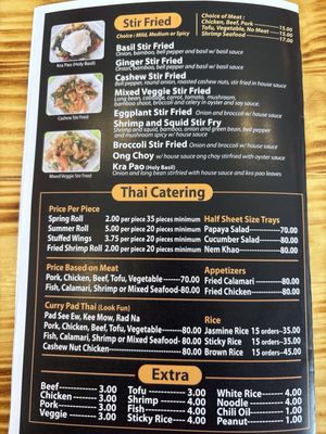 Menu photo 3 Thai Grindz & Laos Cusine Honolulu, HI Menu photo 3 Thai Grindz & Laos Cusine Honolulu, HI