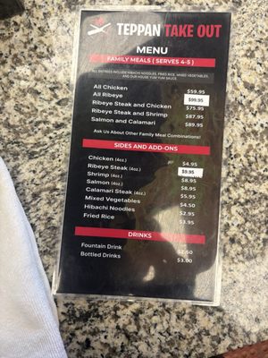 Menu photo 1 Teppan Take Out Las Vegas, NV Menu photo 1 Teppan Take Out Las Vegas, NV