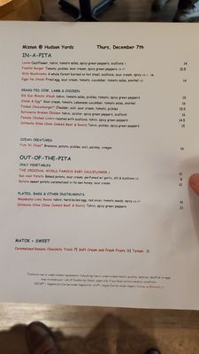 Menu photo 4 Miznon - Hudson Yards New York, NY