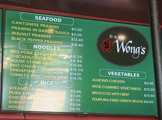 Menu photo 1 Dave Wong's Restaurant Stockton, CA