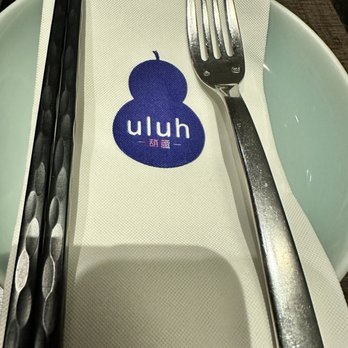 Uluh - Tea Rooms Near Me - New York, New York Uluh - Tea Rooms Near Me - New York, New York