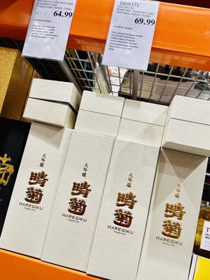 Costco Wholesale by null