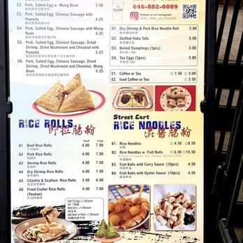 Ho Won - Menu - Pan Asian Near Me - New York, New York