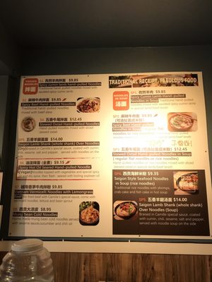 Menu photo 3 Camille Berkeley, CA