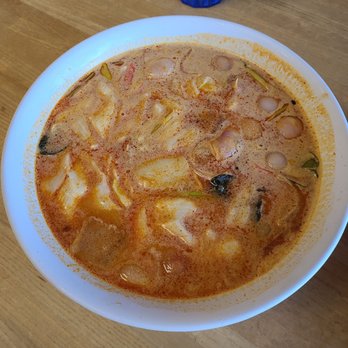 Bangkok Thai Deli - Red Curry - Delis Near Me - Saint Paul, Minnesota
