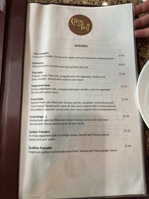 Menu photo 5 Chim Thai Cafe Milford, MA