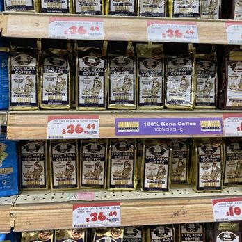 Don Quijote - 100% Kona coffee prices - International Grocery Near Me - Honolulu, Hawaii