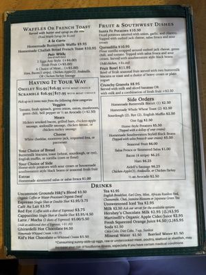 Menu photo 1 H&J Restaurant El Cerrito, CA