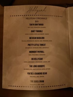 Menu photo 6 Hellyeah Belton, TX Menu photo 6 Hellyeah Belton, TX