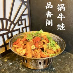 Tasty Palace