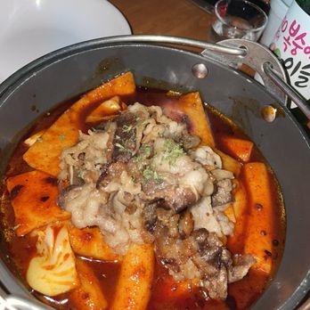 Chi Chi - Korean Near Me - Los Angeles, California Chi Chi - Korean Near Me - Los Angeles, California