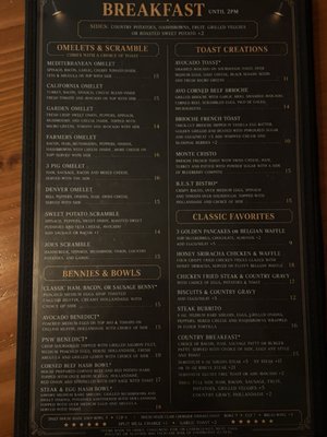 Menu photo 2 Brix Grill Roseburg, OR Menu photo 2 Brix Grill Roseburg, OR