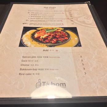 Ta Bom Korean Cuisine - Inside of menu~ - Korean Near Me - Coquitlam, British Columbia Ta Bom Korean Cuisine - Inside of menu~ - Korean Near Me - Coquitlam, British Columbia