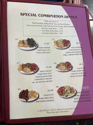 Menu photo 1 Hunan Chinese Restaurant Madras, OR Menu photo 1 Hunan Chinese Restaurant Madras, OR
