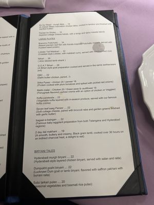 Menu photo 1 Baazi New York, NY