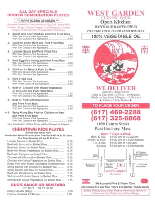 Menu photo 8 West Garden West Roxbury, MA Menu photo 8 West Garden West Roxbury, MA