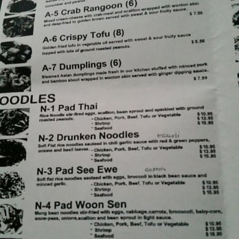 Thai Koon Kitchen - Thai Koon menu - Thai Near Me - West Chester, Ohio Thai Koon Kitchen - Thai Koon menu - Thai Near Me - West Chester, Ohio