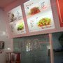 Photo of Tortas el Rey