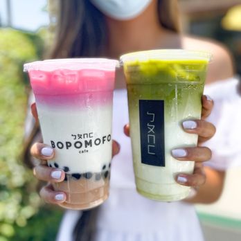 Bopomofo Cafe - Bubble Tea Near Me - San Gabriel, California Bopomofo Cafe - Bubble Tea Near Me - San Gabriel, California