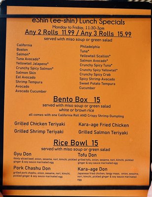 Menu photo 2 Eshin Ramen & Sushi Poughkeepsie, NY Menu photo 2 Eshin Ramen & Sushi Poughkeepsie, NY