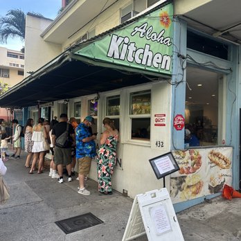 Aloha Kitchen - Restaurant front - Breakfast & Brunch Near Me - Honolulu, Hawaii Aloha Kitchen - Restaurant front - Breakfast & Brunch Near Me - Honolulu, Hawaii