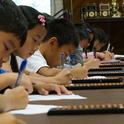 Abacus AMA Learning Center - Abacus teaches speed and accuracy in Mathematics