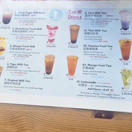 Drink menu