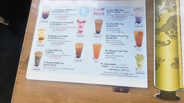 Menu photo 3 Love Tea San Francisco, CA