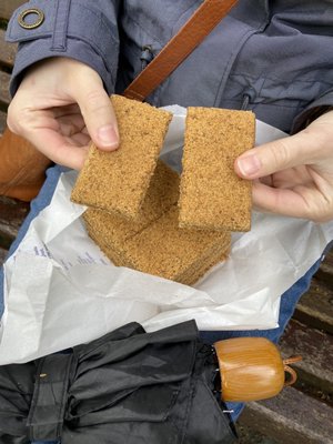 The Grasmere Gingerbread Shop by null