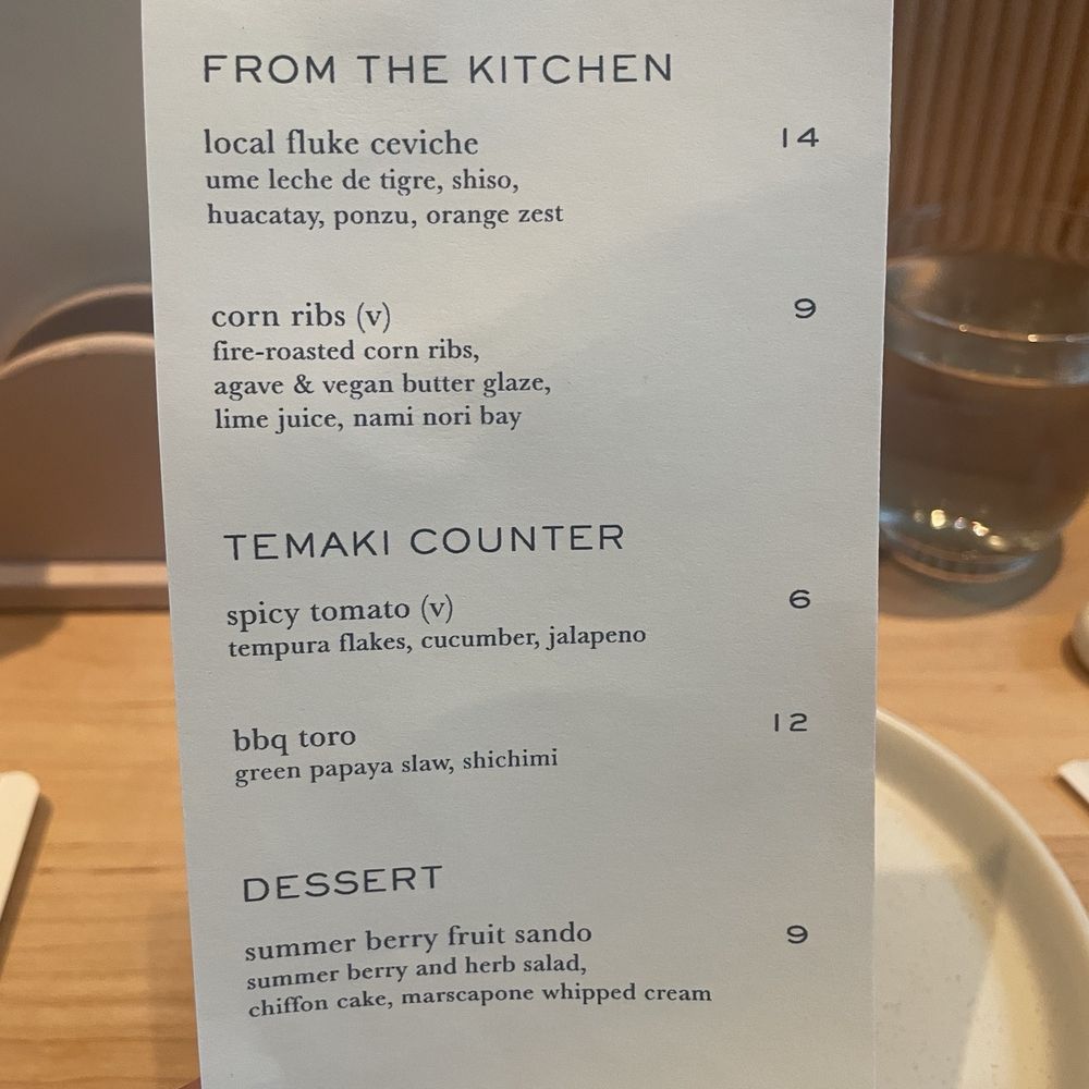 Nami Nori - Menu 8/31/24 - Sushi Bars Near Me - Montclair, New Jersey