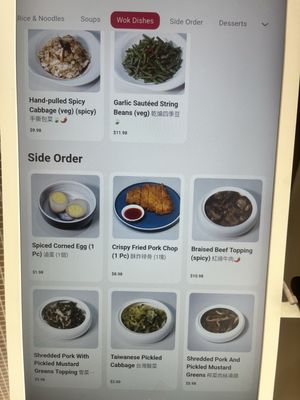 Menu photo 8 Bao Master Alhambra, CA