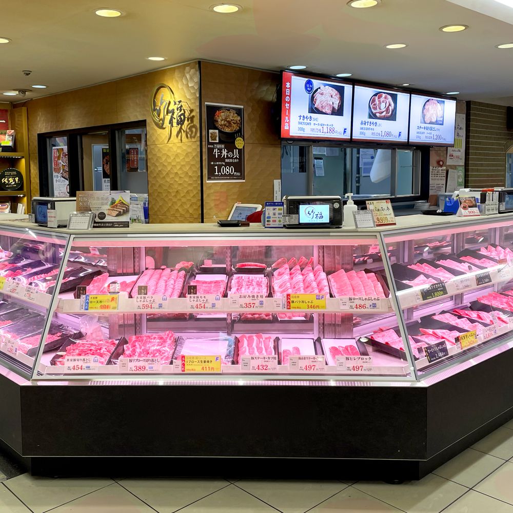 THE BEST 10 BUTCHER near ABENO WARD, OSAKA, 大阪府, JAPAN