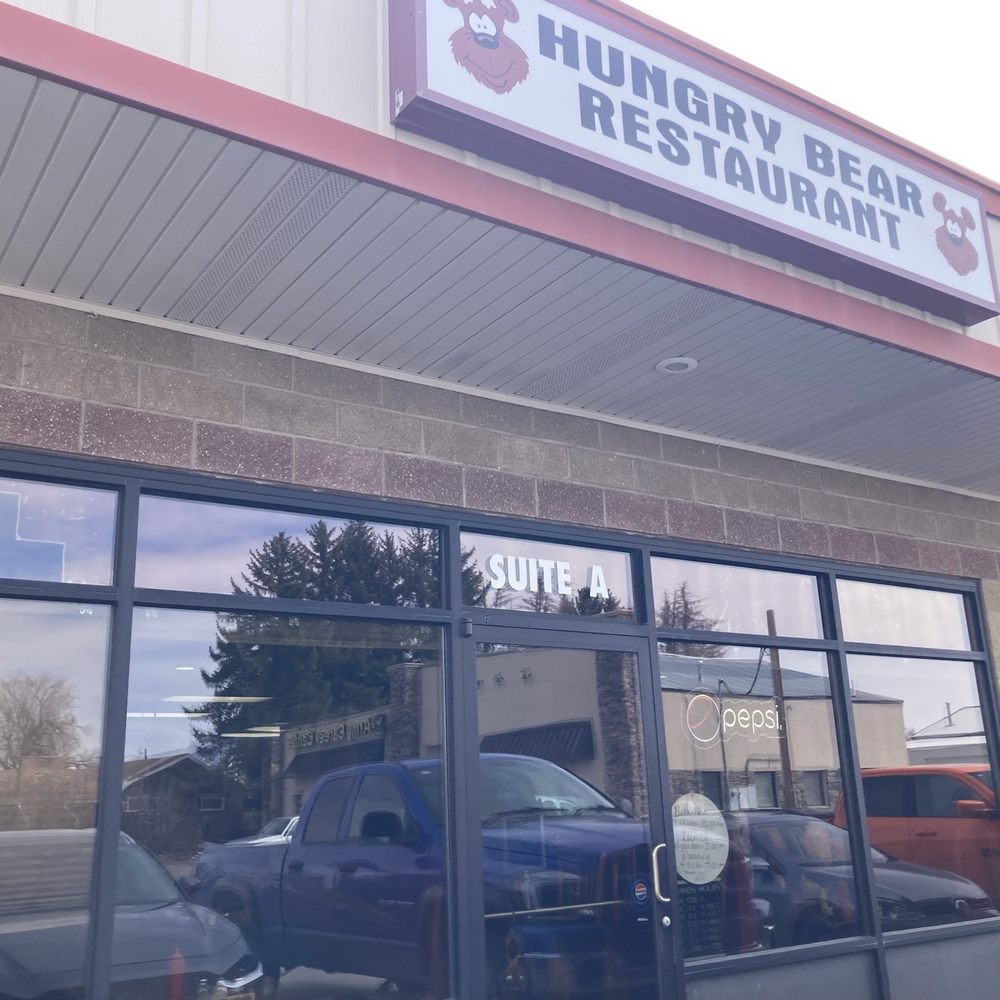 Hungry Bear Restaurant - Pizza Near Me - Cody, Wyoming Hungry Bear Restaurant - Pizza Near Me - Cody, Wyoming
