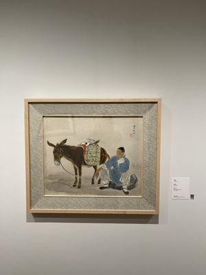 Taipei Fine Arts Museum by null