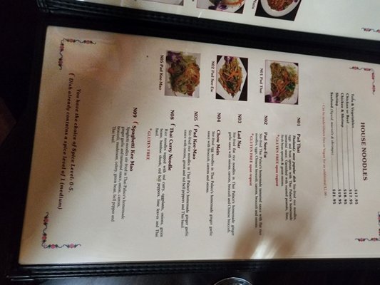Menu photo 4 Thai Palace Windsor, ON Menu photo 4 Thai Palace Windsor, ON