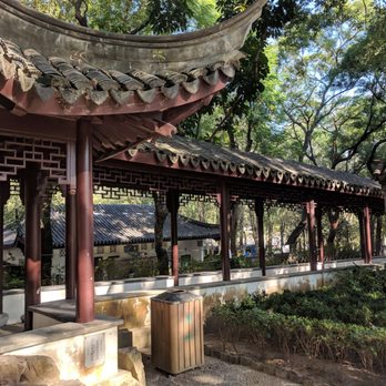 九龍寨城公園 - Some pavilion - Parks Near Me - Hong Kong, HK
