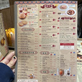 紅茶 - Hong Kong Style Cafe Near Me - Hong Kong, HK 紅茶 - Hong Kong Style Cafe Near Me - Hong Kong, HK
