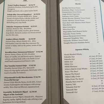The Hidden Pearl - Menu - Cocktail Bars Near Me - Brooklyn, New York