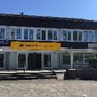 Photo of Postbank Finanzcenter