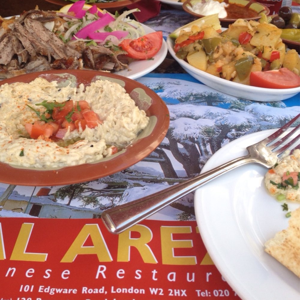 Al Arez - Arabic Near Me - London, XGL